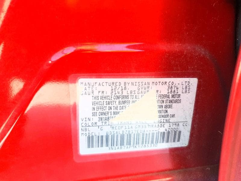 2019 NISSAN SENTRA SV 12
