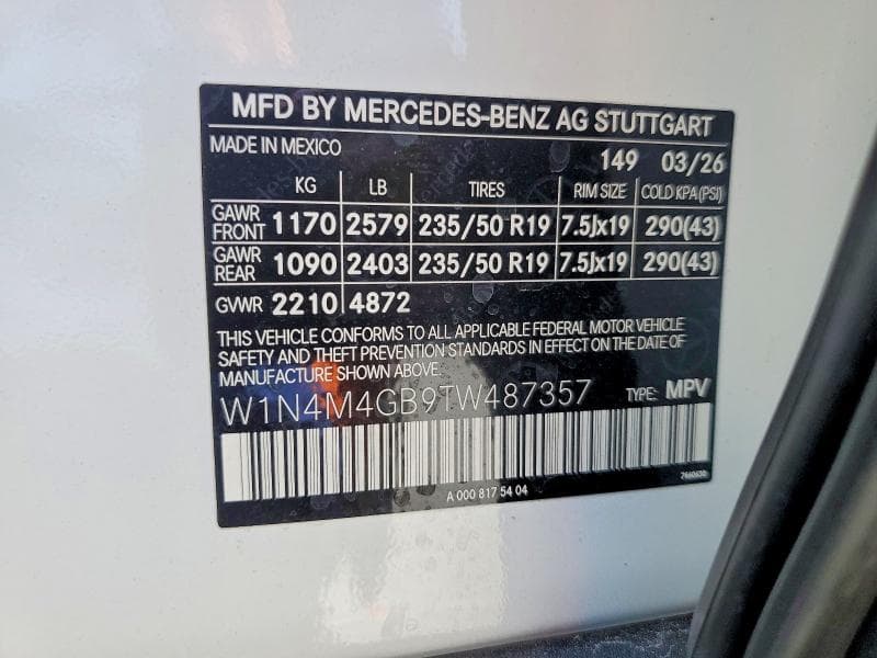 2026 MERCEDES-BENZ GLB 250 14