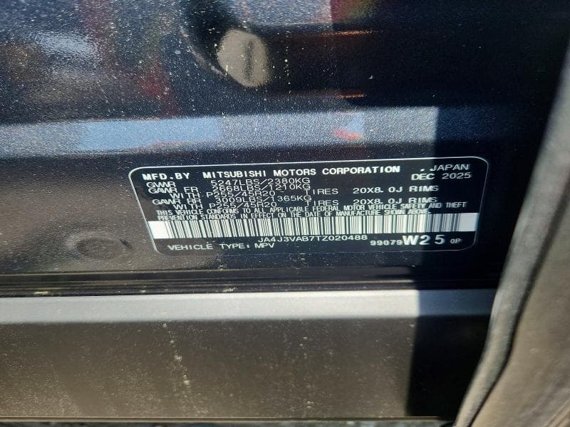 2026 MITSUBISHI OUTLANDER SE 14
