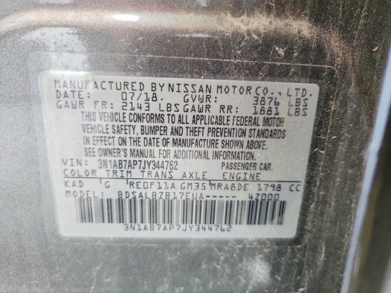 2018 NISSAN SENTRA S 12
