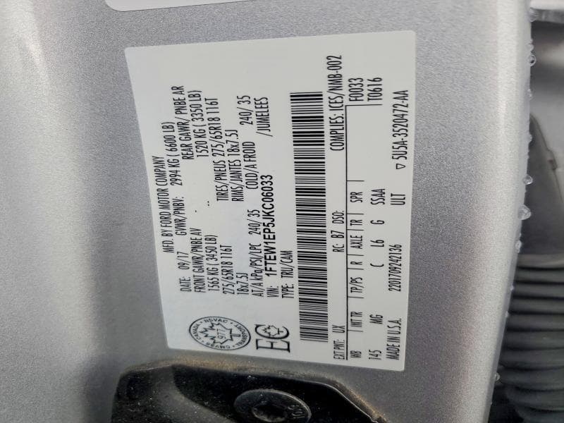 2018 FORD F150 SUPERCREW 12