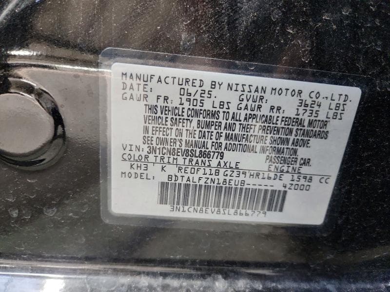 2025 NISSAN VERSA SV 12