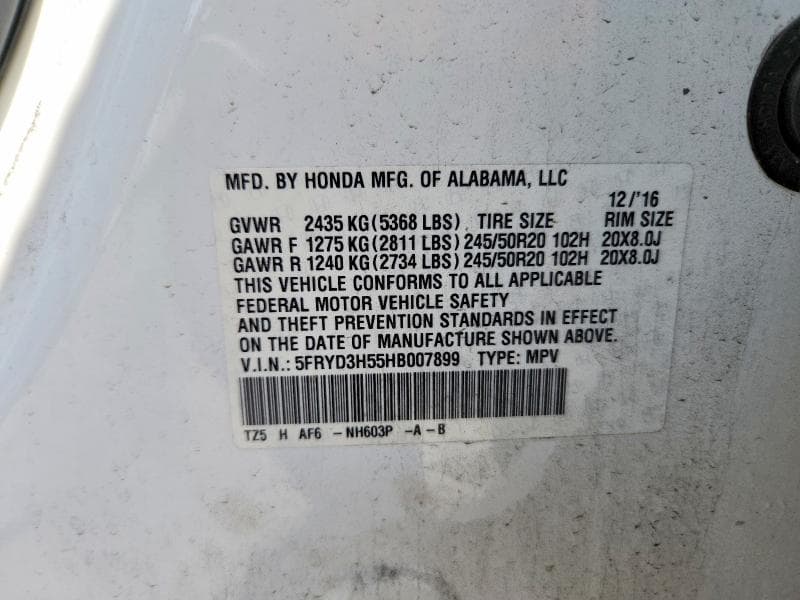 2017 ACURA MDX TECHNOLOGY 13