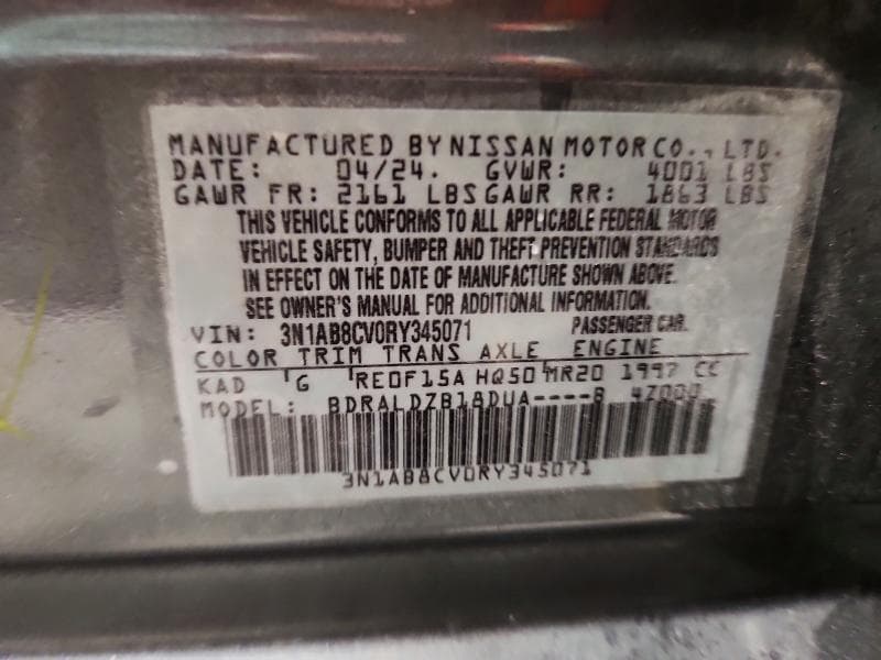 2024 NISSAN SENTRA SV 12