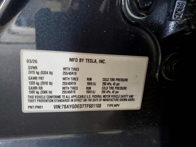 2026 TESLA MODEL Y 14