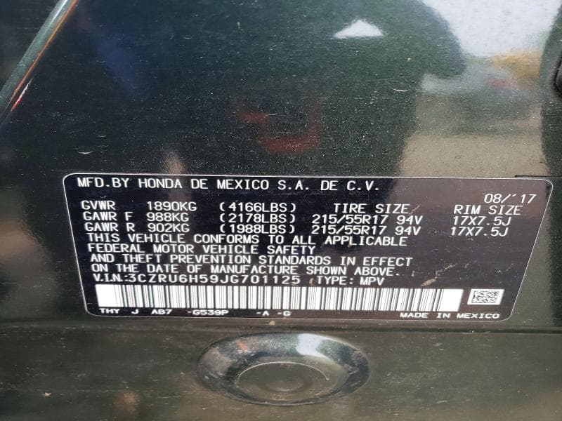 2018 HONDA HR-V EX 12