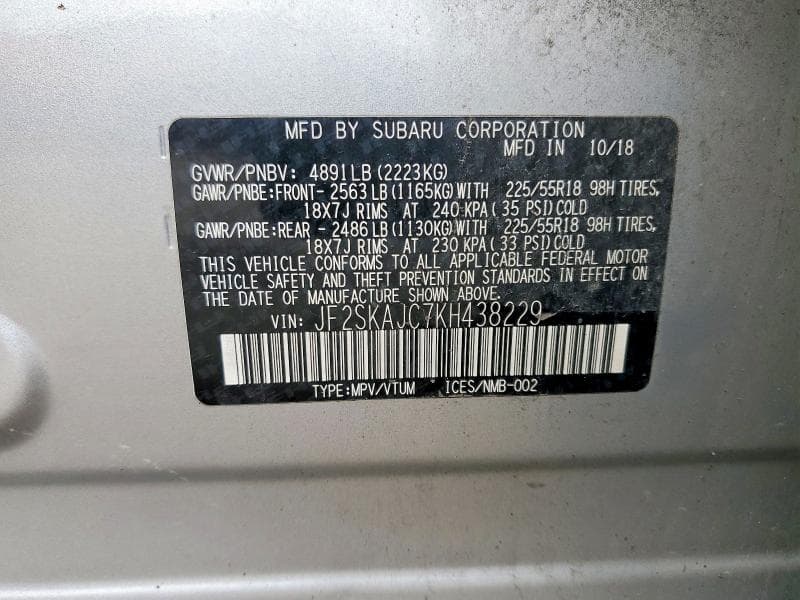2019 SUBARU FORESTER SPORT 12
