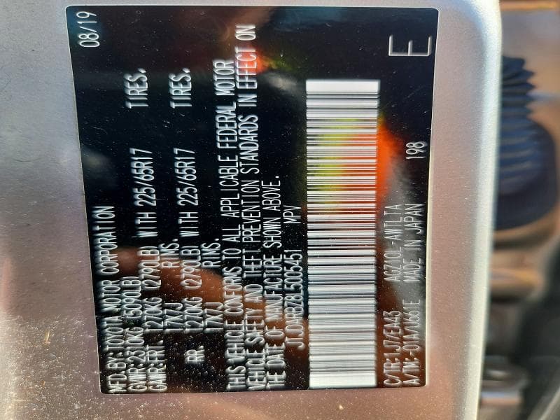 2020 LEXUS NX 300 12