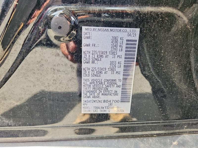 2019 NISSAN ROGUE SL 13