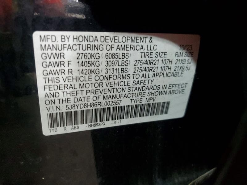 2024 ACURA MDX TYPE S ADVANCE 13