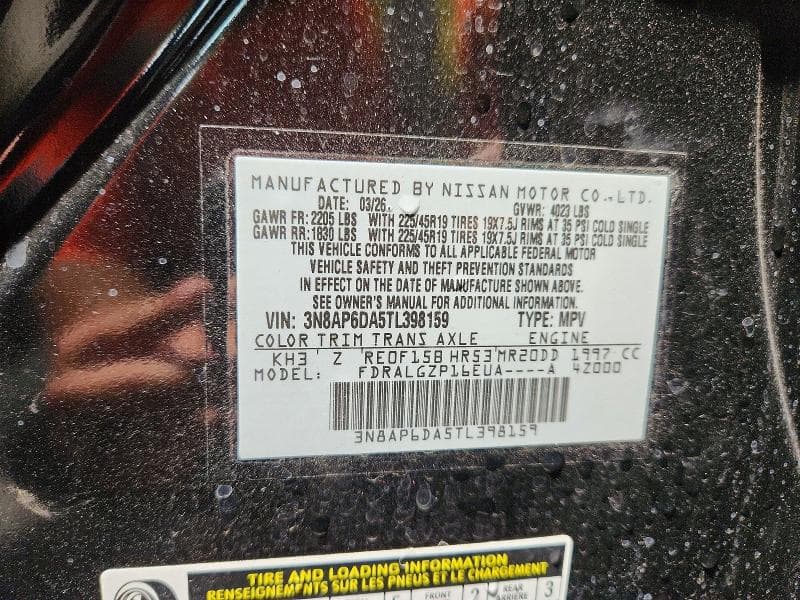 2026 NISSAN KICKS SR 13