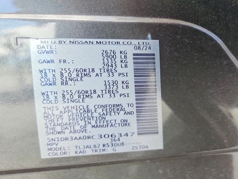 2024 NISSAN PATHFINDER S 13