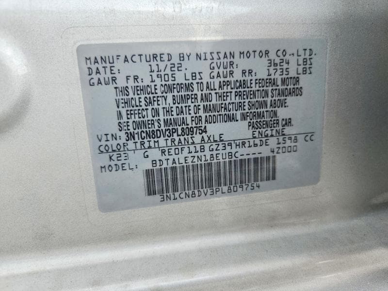 2023 NISSAN VERSA S 12