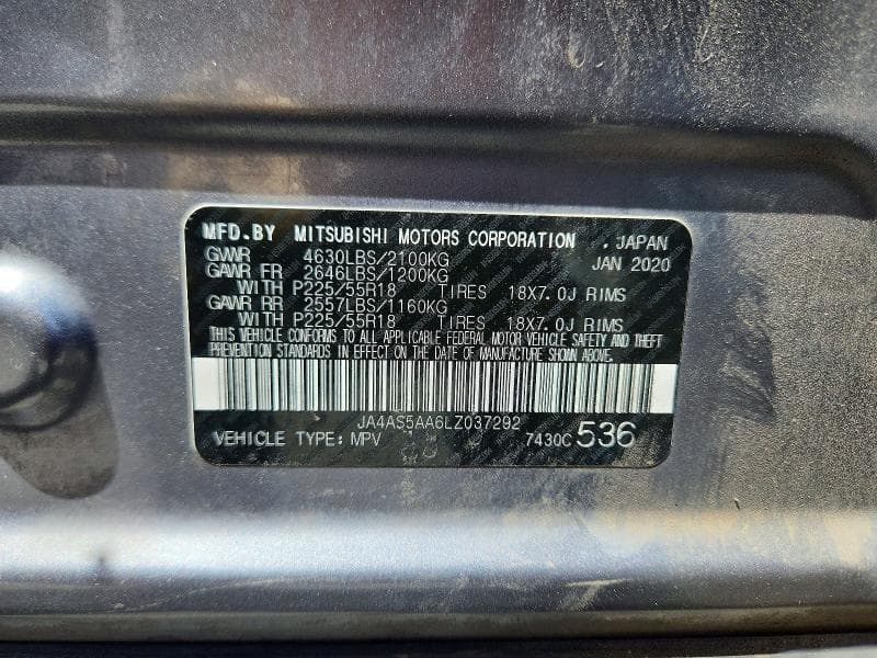 2020 MITSUBISHI ECLIPSE CROSS 13