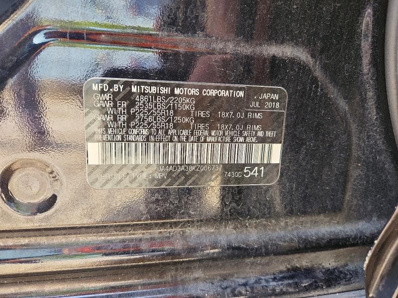 2019 MITSUBISHI OUTLANDER SE 12