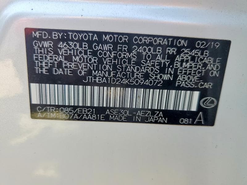 2019 LEXUS IS 300 12