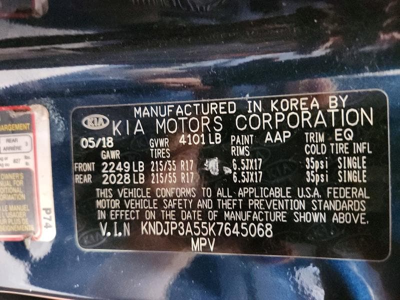 2019 KIA SOUL + 13