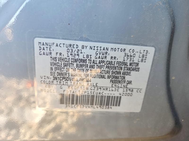 2021 NISSAN KICKS SR 12