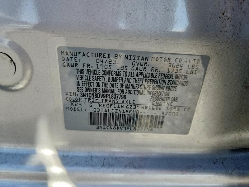 2023 NISSAN VERSA S 12