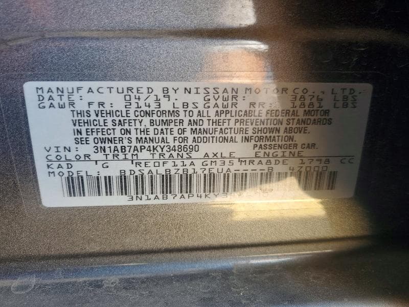 2019 NISSAN SENTRA S 13