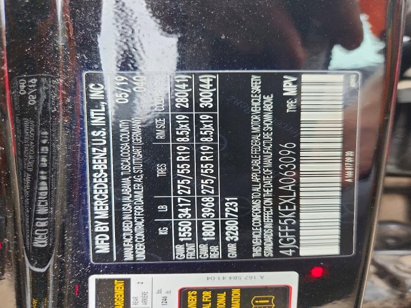 2020 MERCEDES-BENZ GLS 450 4MATIC 12