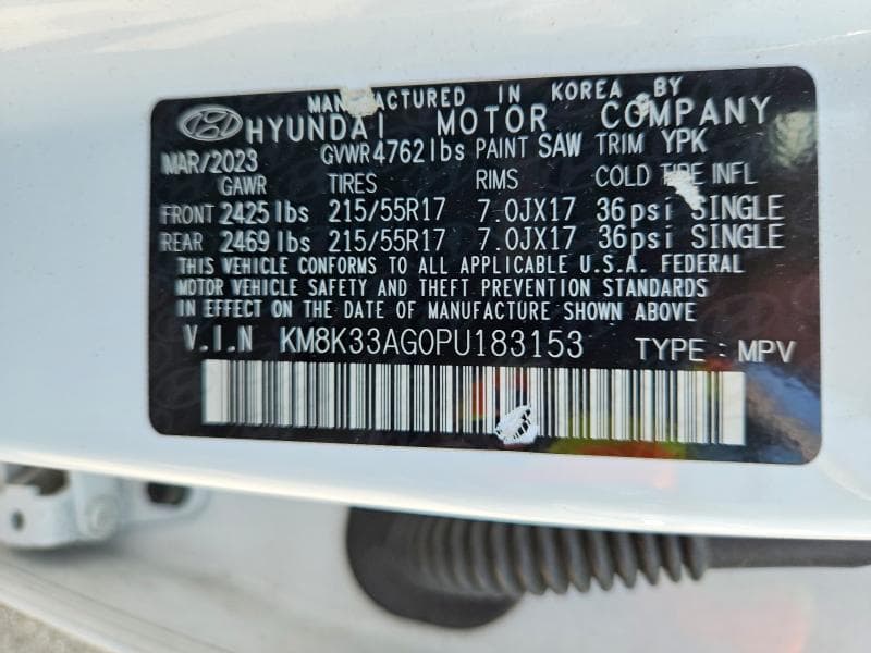 2023 HYUNDAI KONA SEL 13