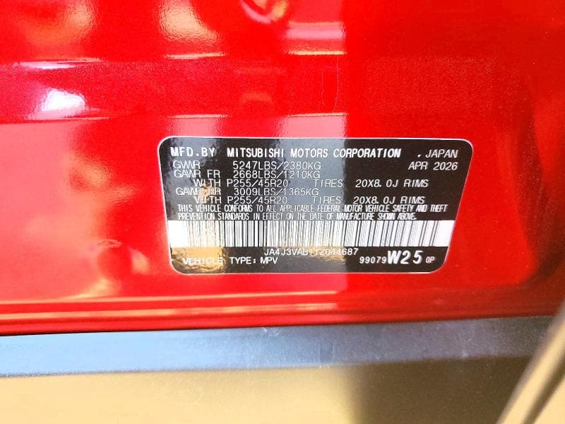 2026 MITSUBISHI OUTLANDER SE 13
