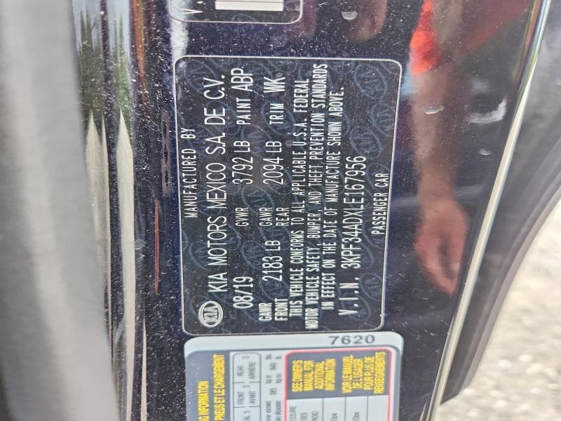 2020 KIA FORTE GT LINE 12