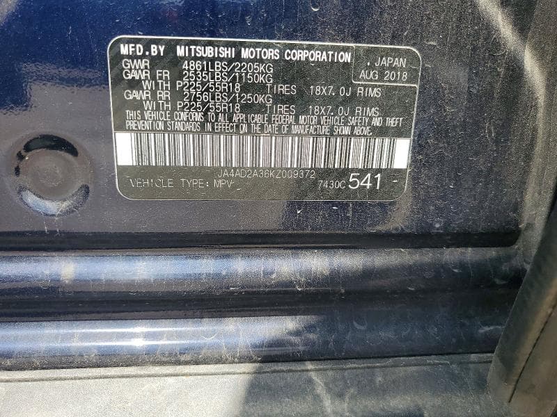 2019 MITSUBISHI OUTLANDER ES 13