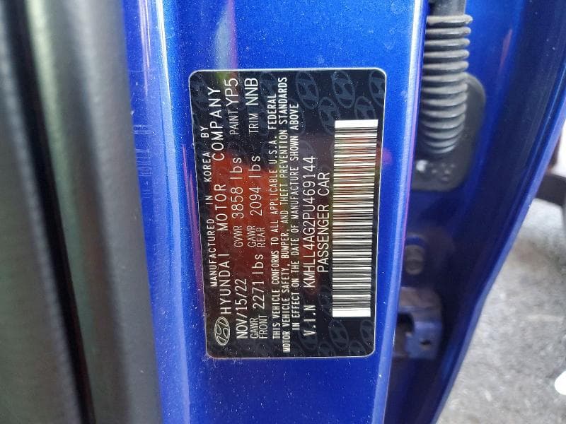2023 HYUNDAI ELANTRA SE 13