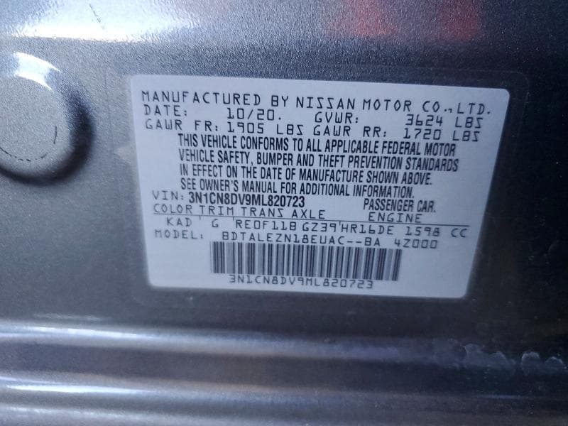 2021 NISSAN VERSA S 12