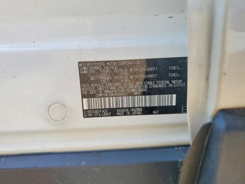 2019 TOYOTA RAV4 XLE 12
