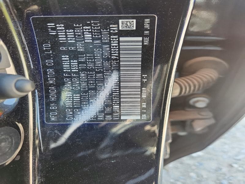 2018 HONDA CIVIC EXL 13
