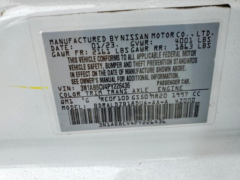 2023 NISSAN SENTRA SV 12