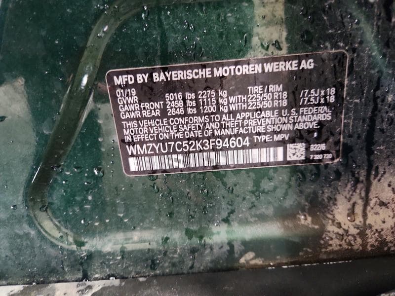 2019 MINI COOPER S E COUNTRYMAN ALL4 13