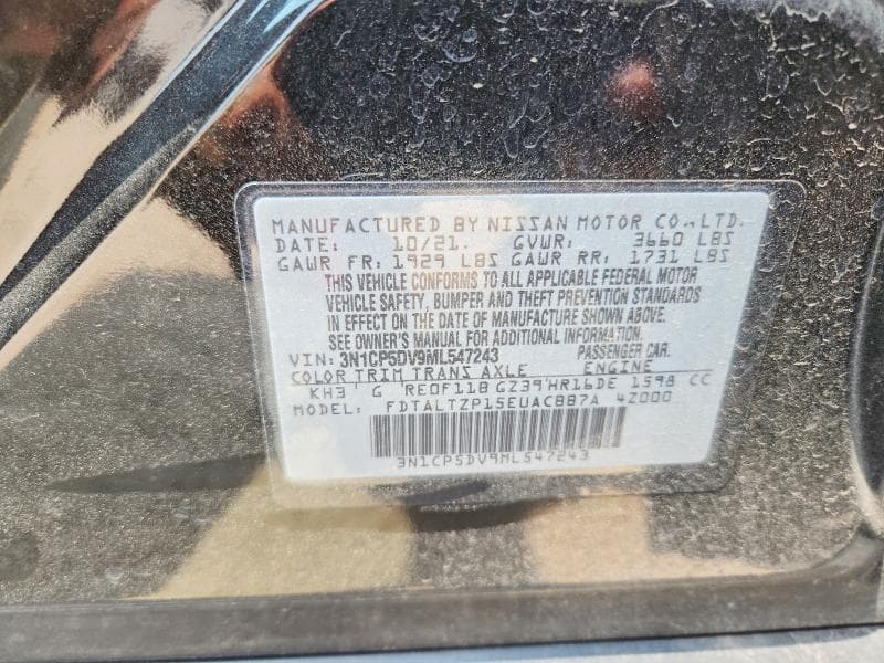 2021 NISSAN KICKS SR 12