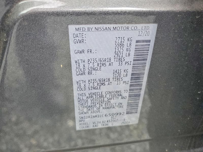 2020 NISSAN PATHFINDER S 12