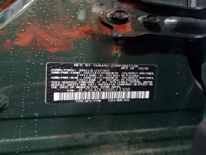 2024 SUBARU FORESTER PREMIUM 13