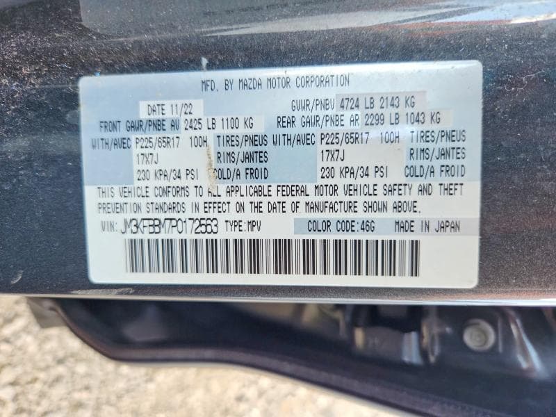 2023 MAZDA CX-5 SELECT 14