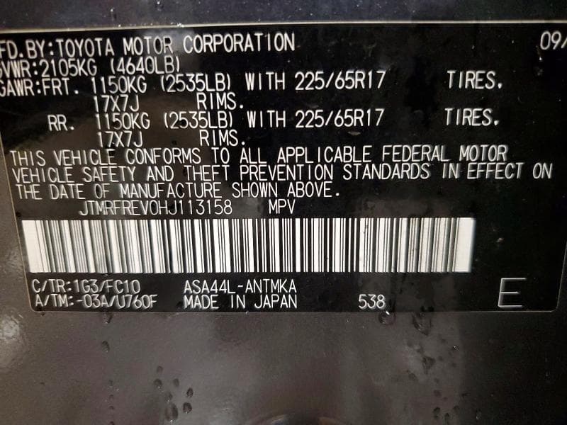 2017 TOYOTA RAV4 XLE 13