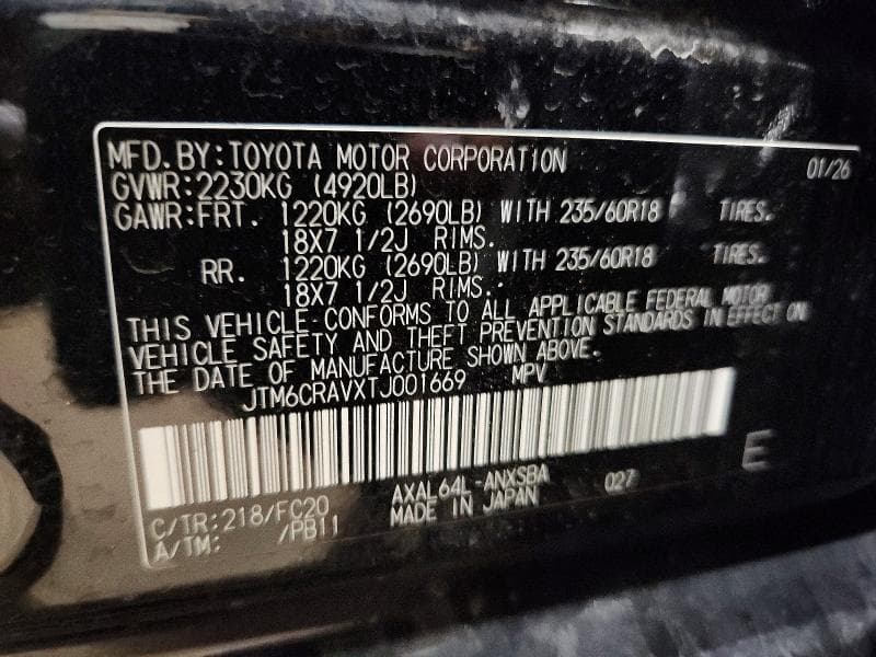 2026 TOYOTA RAV4 SE 13