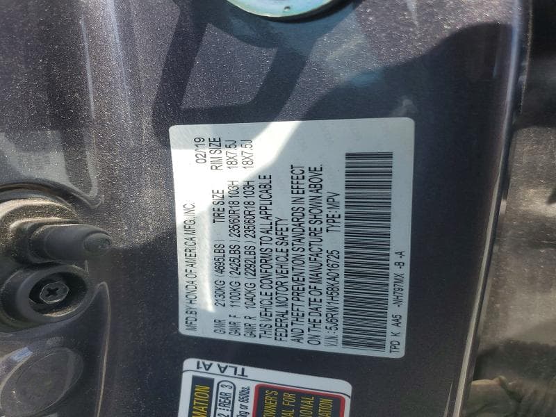 2019 HONDA CR-V EX 12