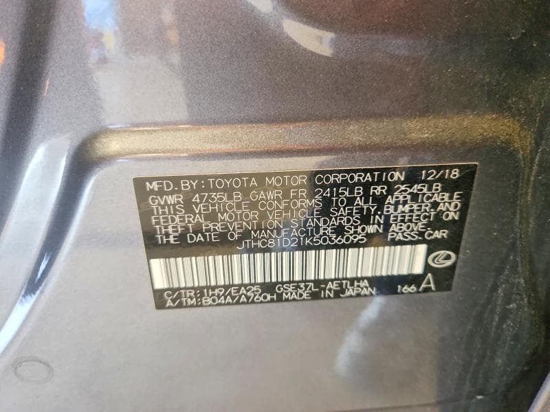 2019 LEXUS IS 300 12