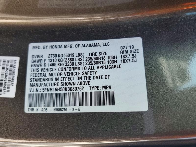 2019 HONDA ODYSSEY EX 14
