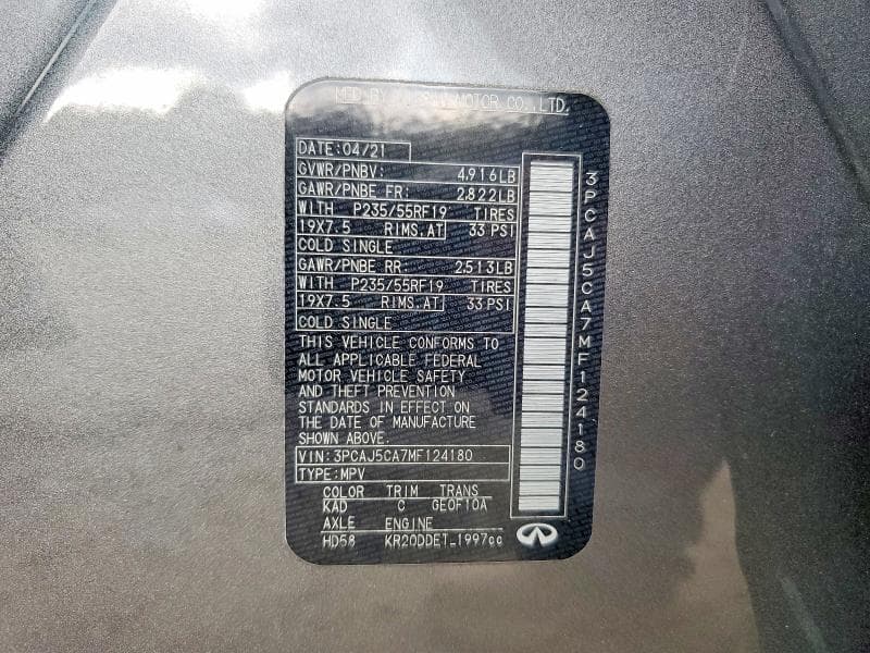 2021 INFINITI QX50 ESSENTIAL 12
