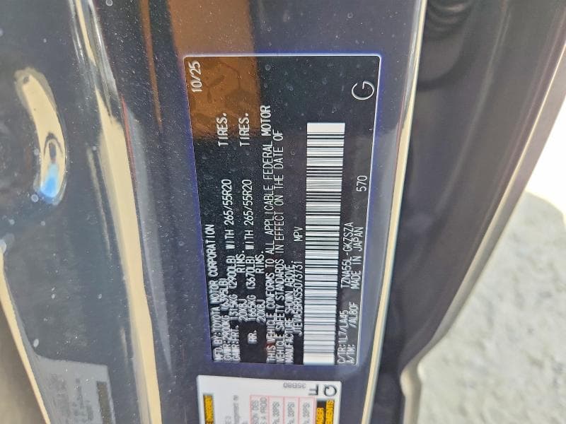 2025 TOYOTA 4RUNNER LIMITED 14