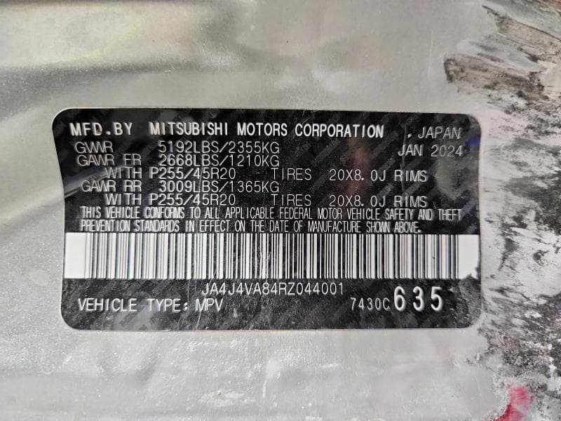 2024 MITSUBISHI OUTLANDER SE 12
