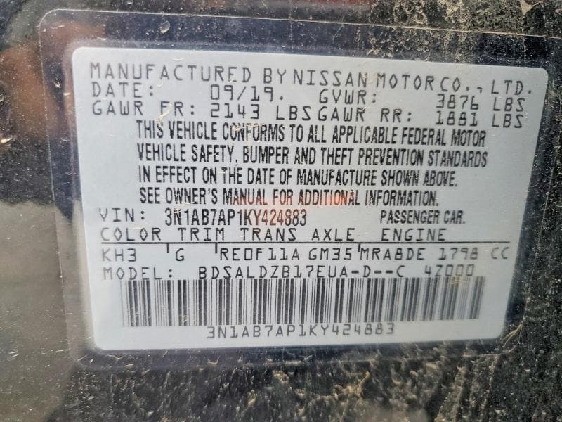 2019 NISSAN SENTRA SV 13