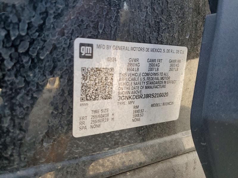 2024 CHEVROLET BLAZER 2LT 14