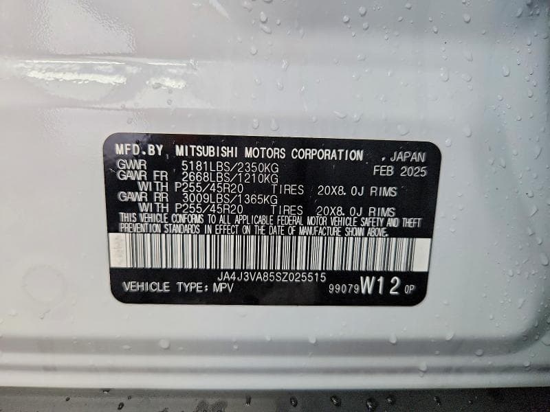 2025 MITSUBISHI OUTLANDER SE 13